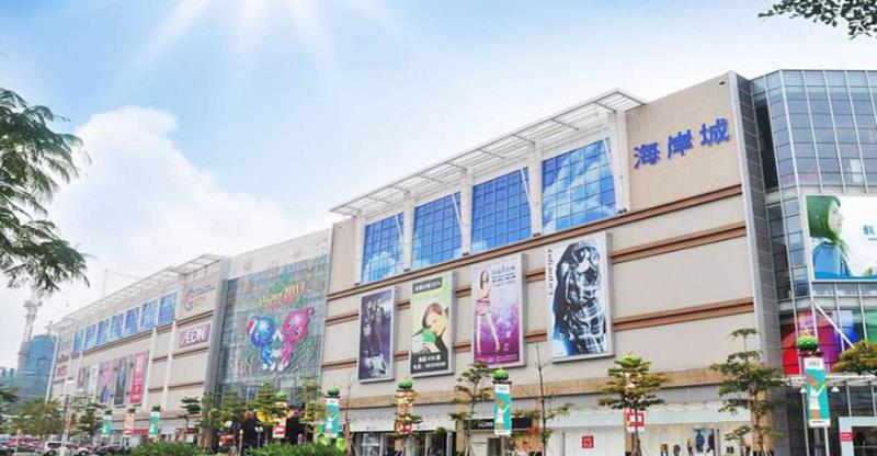 小猫信息与海岸城合作