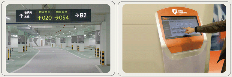 小猫信息与海岸城合作